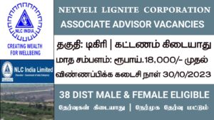 Read more about the article NLC India Recruitment 2023 Associate Advisor Post