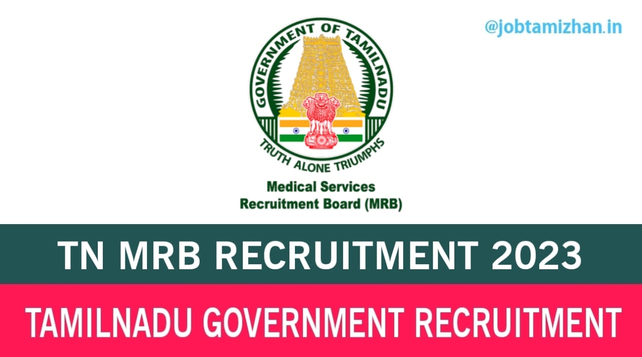 TN MRB Recruitment 2023 2250 Nurse Posts