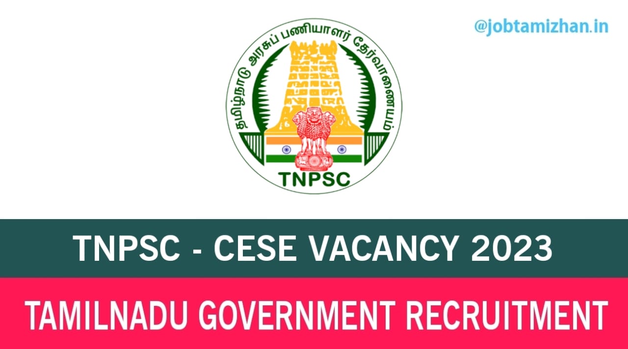TNPSC CESE Recruitment 2023 369 AE Posts
