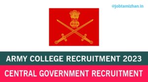 Read more about the article Army Air Defence College Recruitment 2023 Fireman Posts