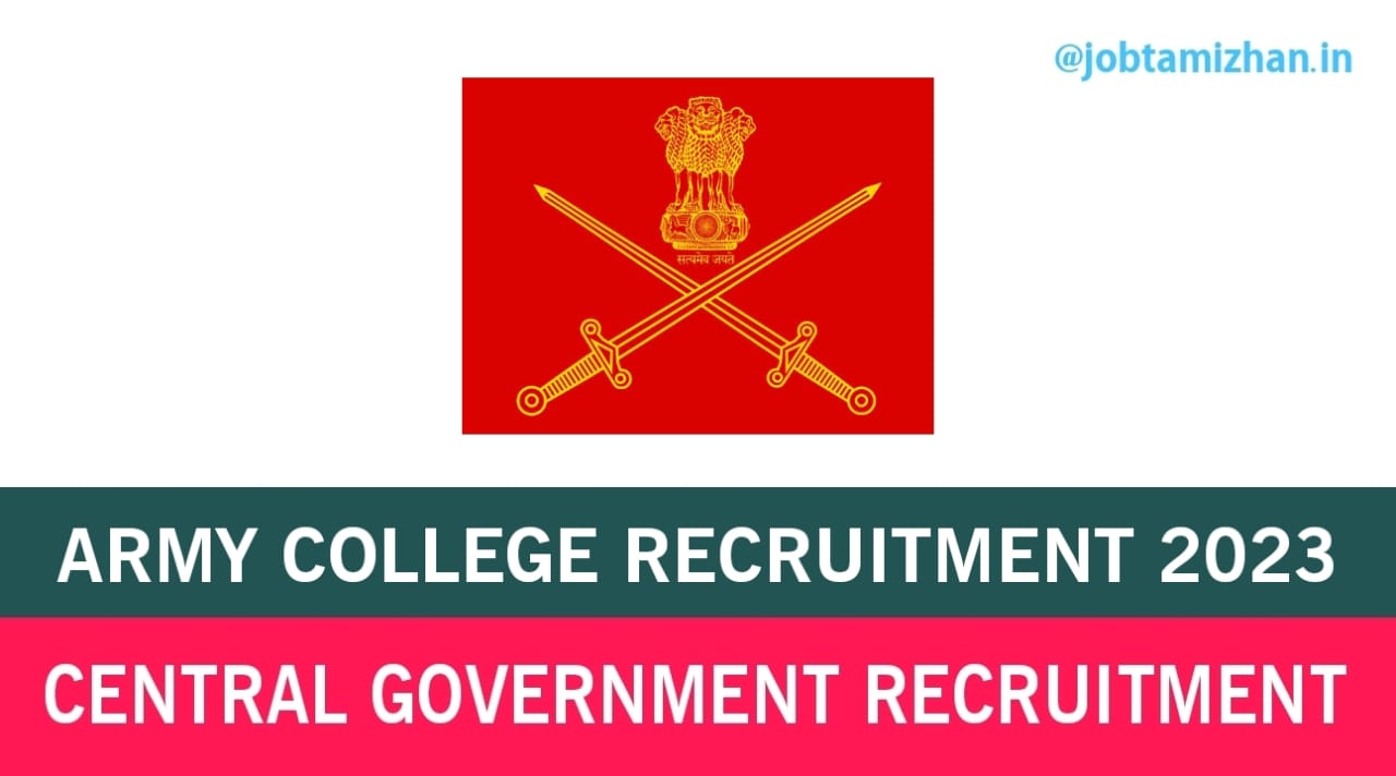 Army Air Defence College Recruitment 2023 Fireman Posts