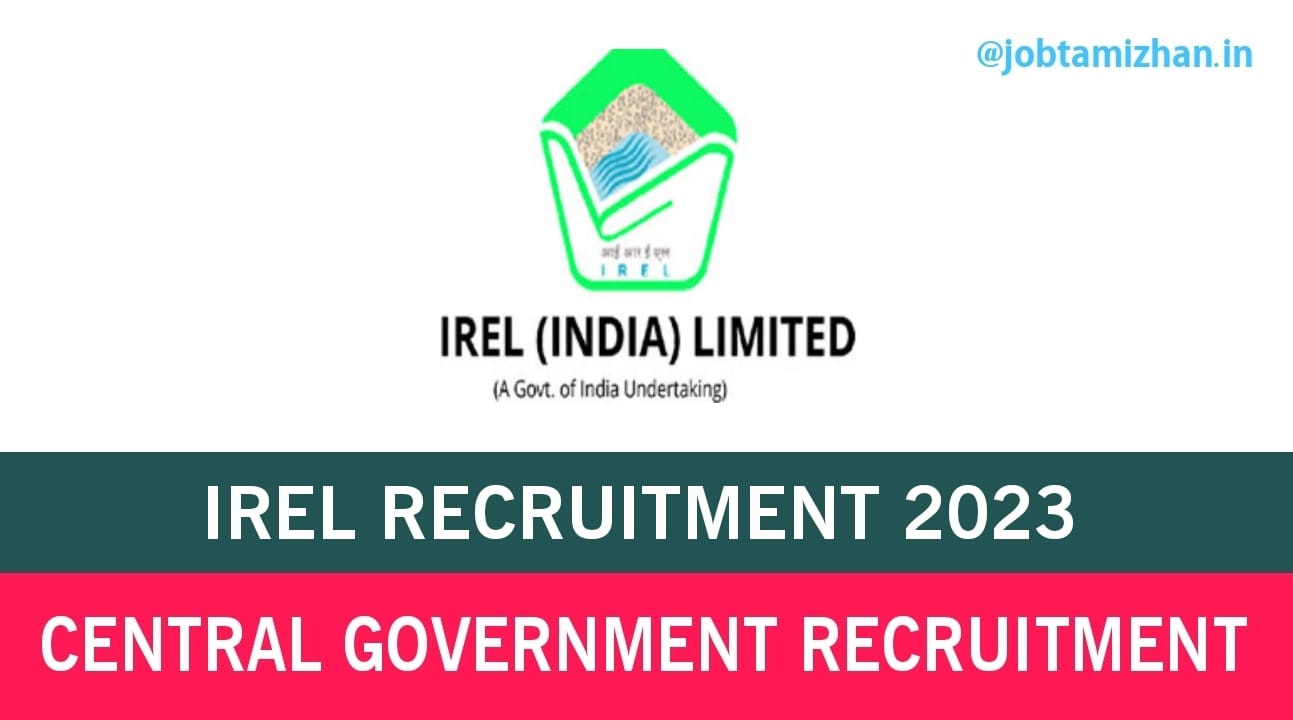 IREL Recruitment 2023 88 Trainee Posts