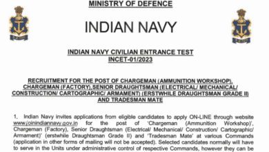 Indian Navy Civilian Entrance Test (INCET-01/2023)