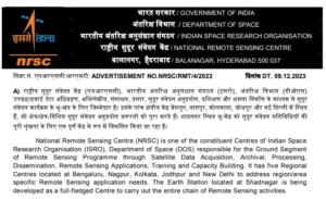 Read more about the article NRSC ISRO Recruitment 2024 54 Technician Posts