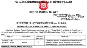 Read more about the article Southern Railway Salem Recruitment 2023 – General Duty Medical Officer (GDMO)