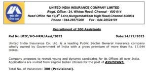 Read more about the article UIIC Recruitment 2024 300 Assistant Posts