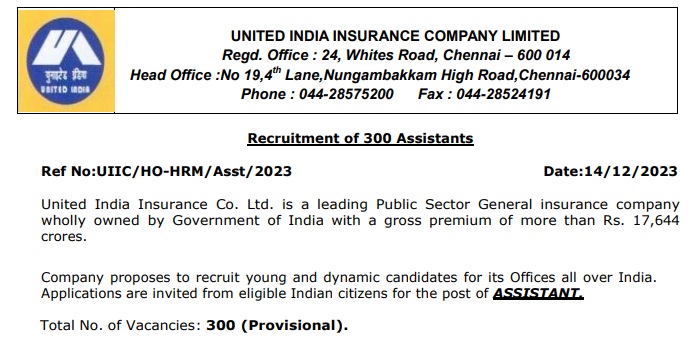 UIIC Recruitment 2024 300 Assistant Posts