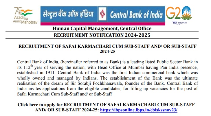 Read more about the article Central Bank of India Recruitment 2024 484 Sub Staff Posts