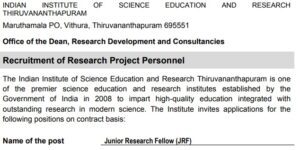 Read more about the article IISER Thiruvananthapuram Recruitment 2024 – Junior Research Fellow