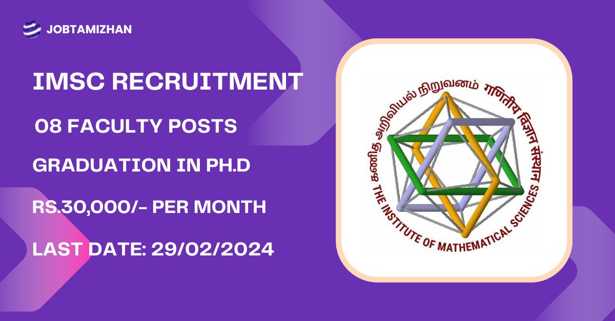 IMSC Chennai Recruitment 2024 08 Faculty Posts