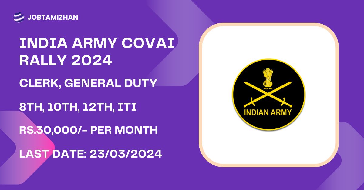 Indian Army Recruitment Coimbatore Rally 2024
