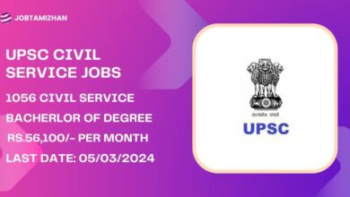 UPSC Recruitment 2024 1056 Civil Services Posts