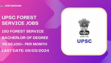 UPSC Recruitment 2024 150 Forest Service Posts