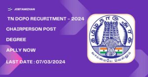 Read more about the article Vellore Social Defence Department Recruitment 2024: Apply for member posts, no exam, no fees find other details.