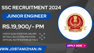 SSC JE Recruitment 2024 968 Junior Engineer Posts; Apply Now!