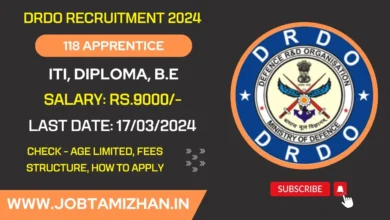 DRDO LRDE Recruitment 2024 Notification for 118 Apprentice Vacancies, Interview only, Apply Now!