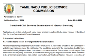 Read more about the article TNPSC Recruitment 2024 90 Group 1 Posts; Check Eligibility & Apply Now!