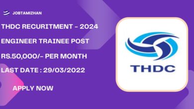 THDC Recruitment 2024 100 Engineer Trainee Posts