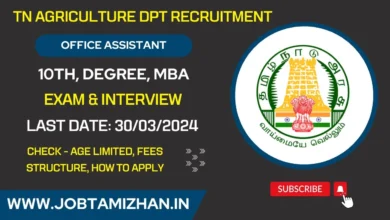 TN Agriculture Department Recruitment 2024 23 Office Assistant Vacancy, No Fees & Apply Now!  