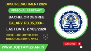 Read more about the article UPSC EPFO Notification 2024: 323 Personal Assistant Vacancies, Apply Online!