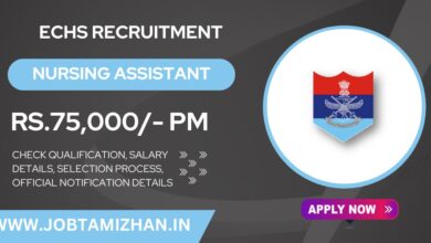 ECHS Ramanathapuram Recruitment 2024 Apply Nursing Assistant Posts, No Exam - Interview Only!