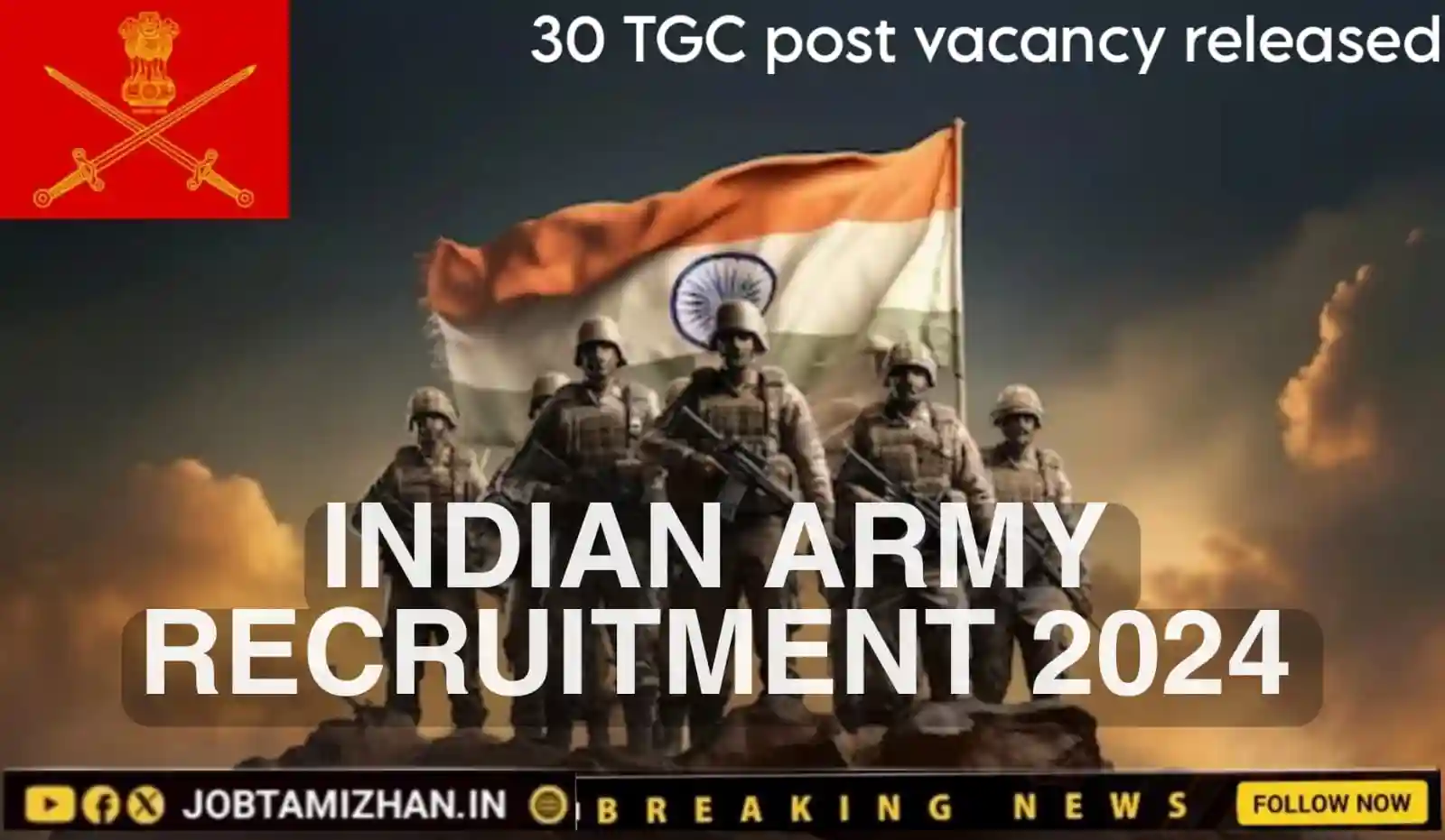 Indian Army Recruitment 2024: 30 TGC Post Vacancy Notification
