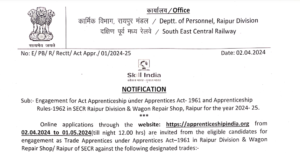 Read more about the article SECR Apprentice Recruitment 2024: Apply for 1113 posts Apply Online