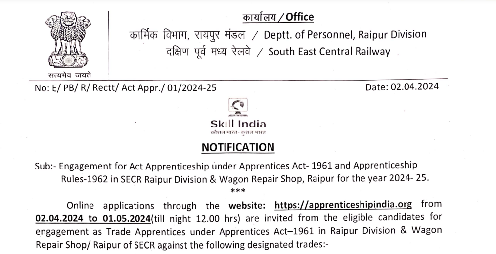 SECR Recruitment 2024: 1113 Apprentice Post Released, No Exam & Apply Now!