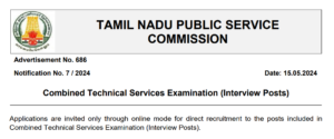 Read more about the article TNPSC Recruitment 2024,  Combined Technical Service Released 118 Posts!!!