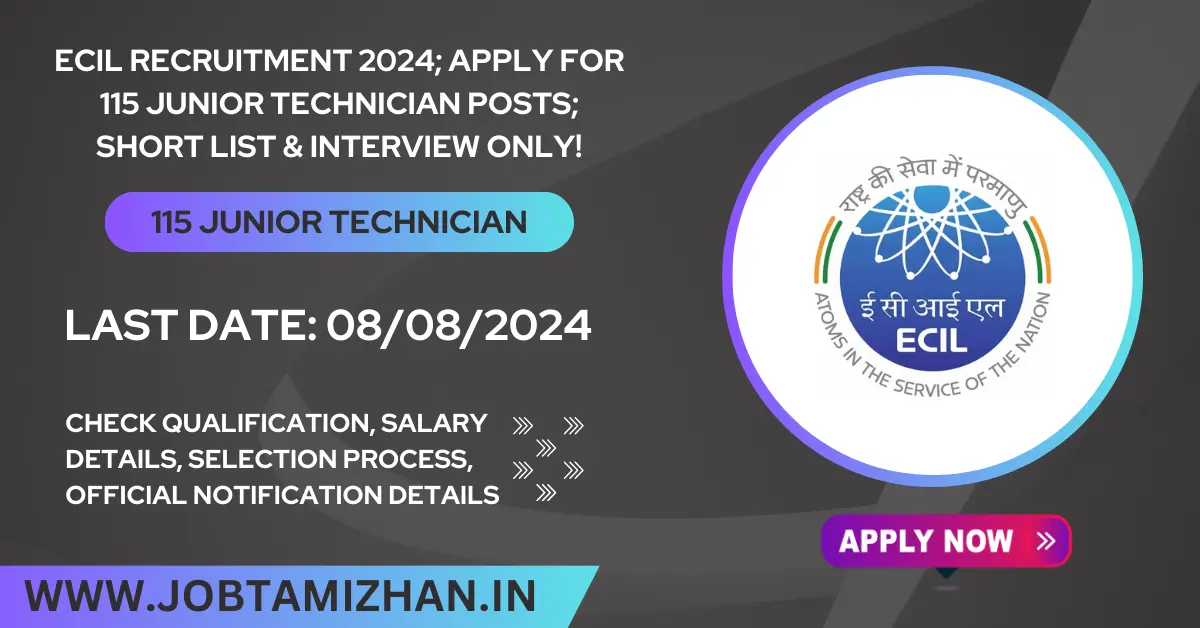 ECIL Recruitment 2024