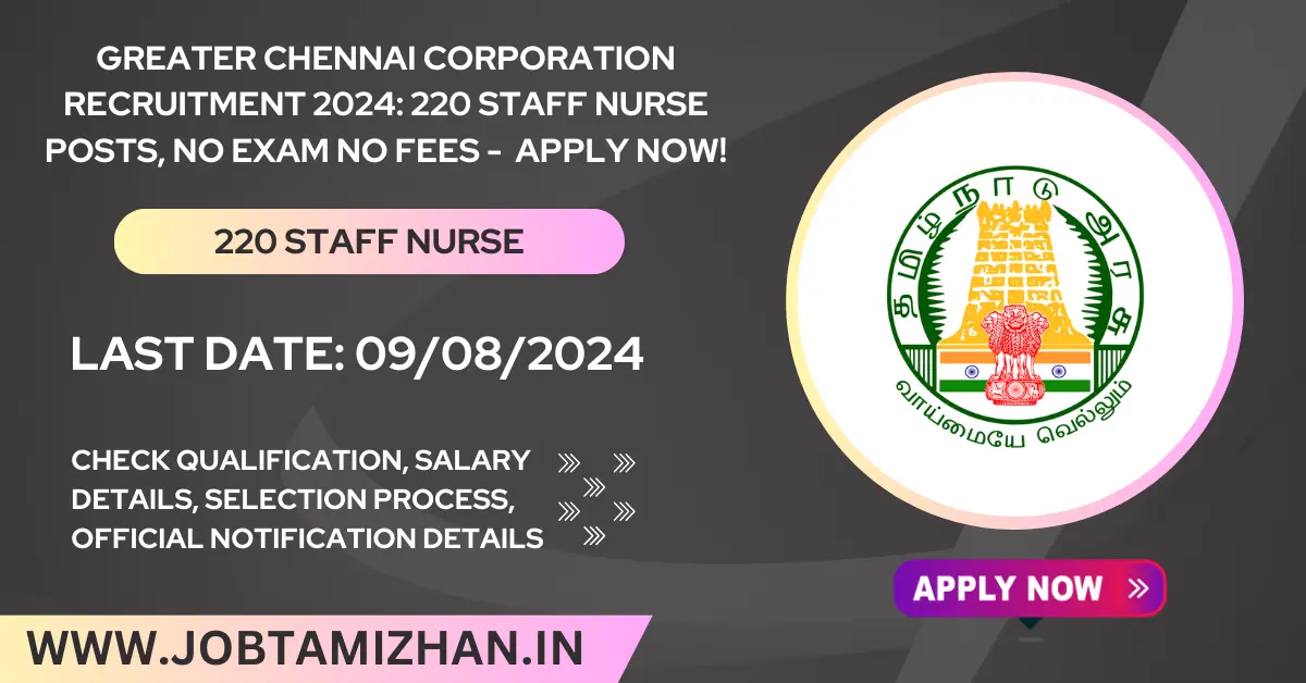 Greater Chennai Corporation Recruitment 2024