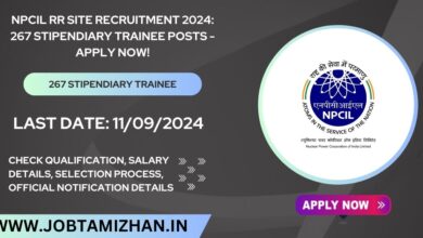 NPCIL RR Site Recruitment 2024 267 Stipendiary Trainee Posts - Apply Now!