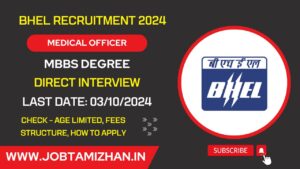 Read more about the article BHEL Hyderabad Recruitment 2024: Notification for PTMC Specialist, Medical Officer!