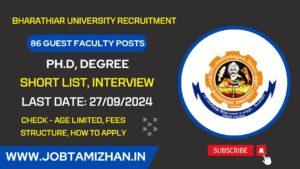 Read more about the article Bharathiar University Recruitment 2024: Apply for 86 Guest Faculty Posts, Direct Interview Only!