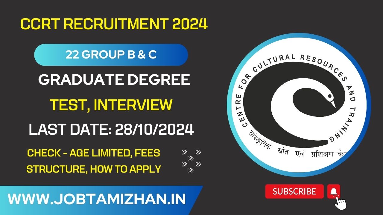 CCRT Recruitment 2024 Notification for 22 Group B & C Positions Available; Apply Now!