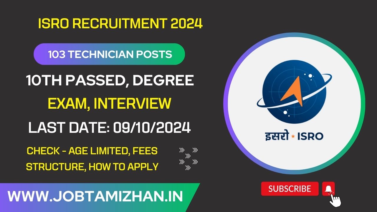 ISRO Recruitment 2024: Apply for Technician, Medical Officer, and Other Positions, check eligibility criteria!