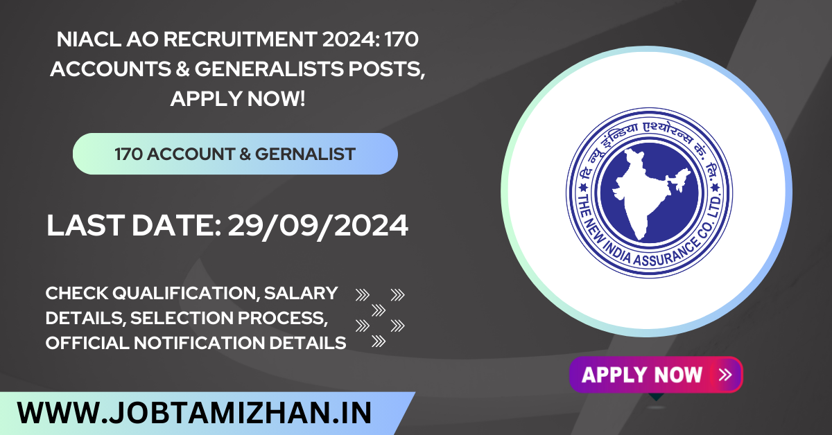 NIACL AO Recruitment 2024