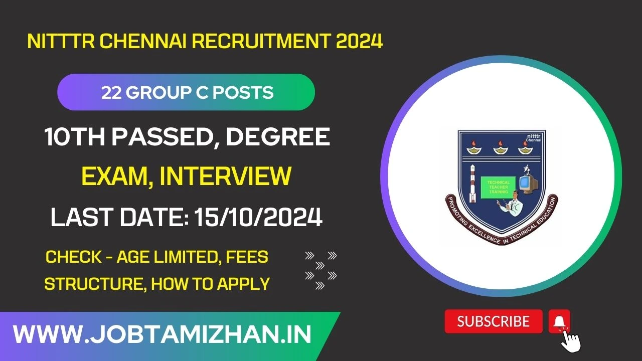 NITTTR Chennai Recruitment 2024