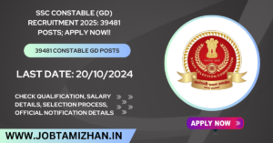 Read more about the article SSC Constable (GD) Recruitment 2025: 39481 Posts; Apply Now!