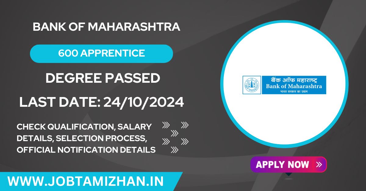 Bank of Maharashtra Recruitment 2024