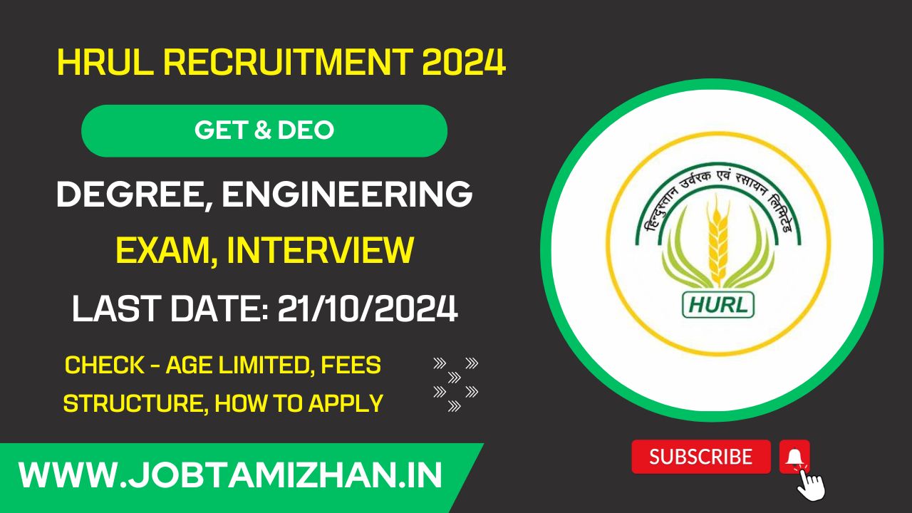 Read more about the article HURL Recruitment 2024: Apply for 212 GET & DET Posts, Check Eligibility Criteria!