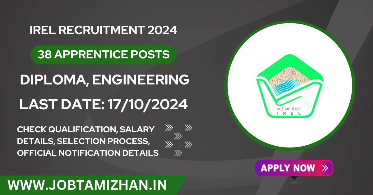 IREL Recruitment 2024