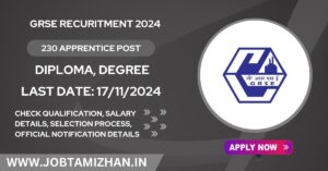 Read more about the article GRSE Recruitment 2024: Apply for 230 Apprentice Posts, Check Eligibility Criteria!